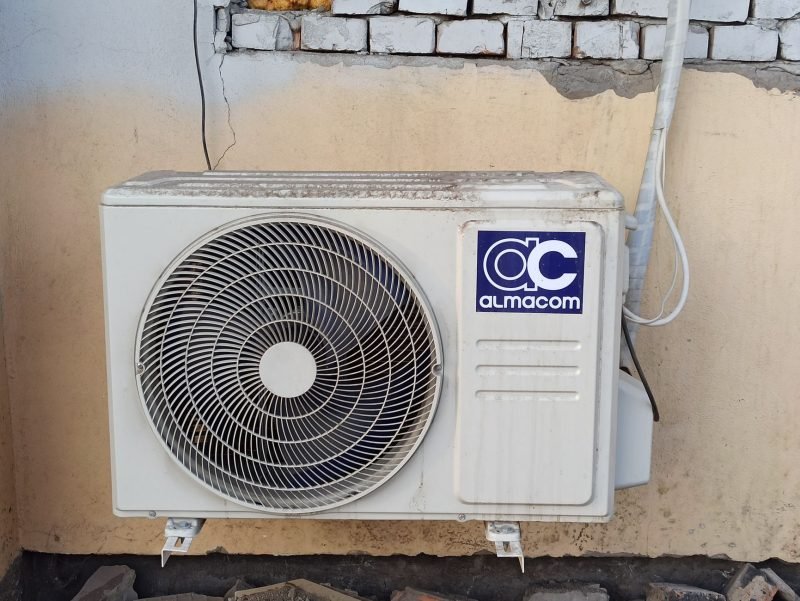 Ductless Mini-Split vs Central Air: Which Is Right for You?